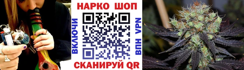 Купить закладку Кокаин  А ПВП  Метамфетамин  ГАШИШ  Бошки Шишки  МЕФ  Сасово