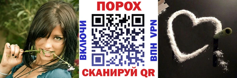 Купить где  Сасово  АМФЕТАМИН Premium 
