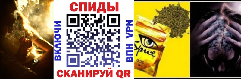 Бутират бутик  Купить  Сасово 