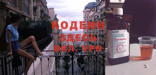 гашик Горно-Алтайск