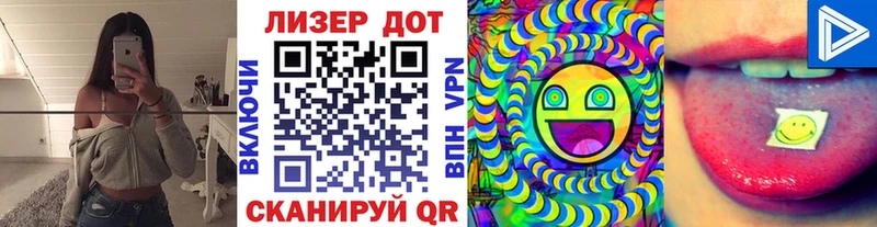 Купить  Сасово  Марки NBOMe 1500мкг 